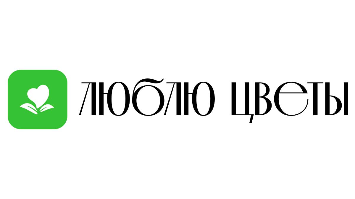 Доставка цветов - Сосновка | Купить цветы и букеты - Недорого -  Круглосуточно | Заказ на дом от интернет-магазина «Люблю цветы»